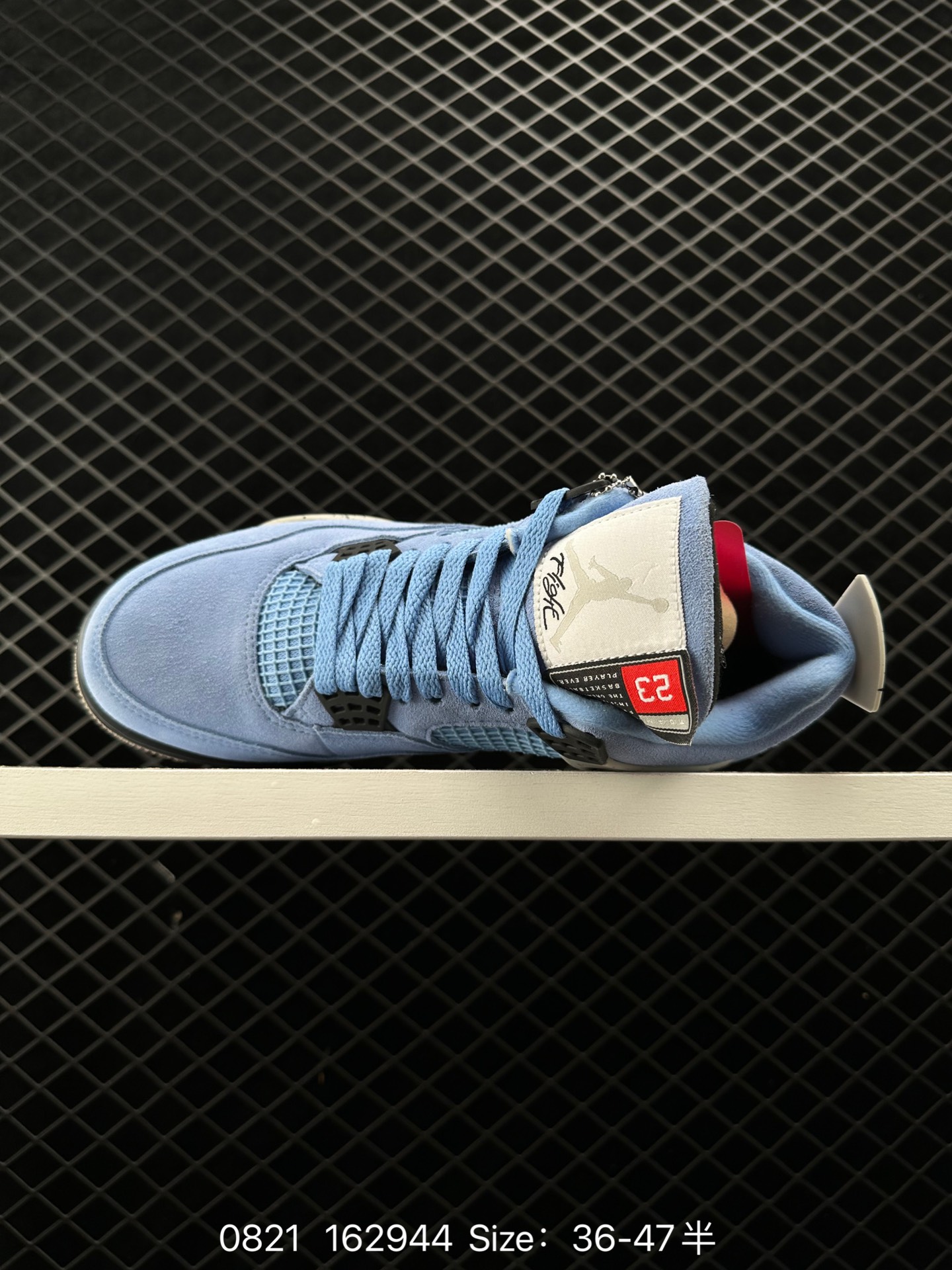 Nike Air Jordan 4 AJ4